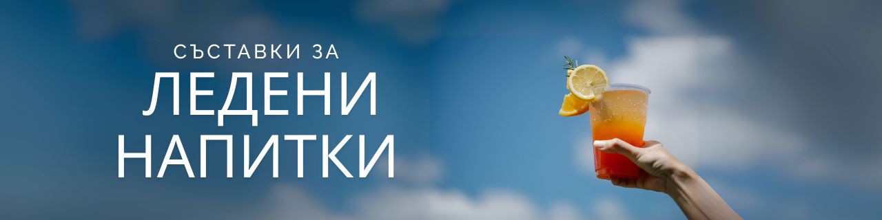 Jeges italok