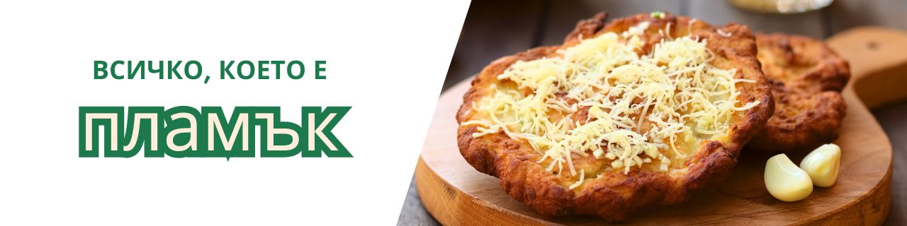 Minden ami lángos
