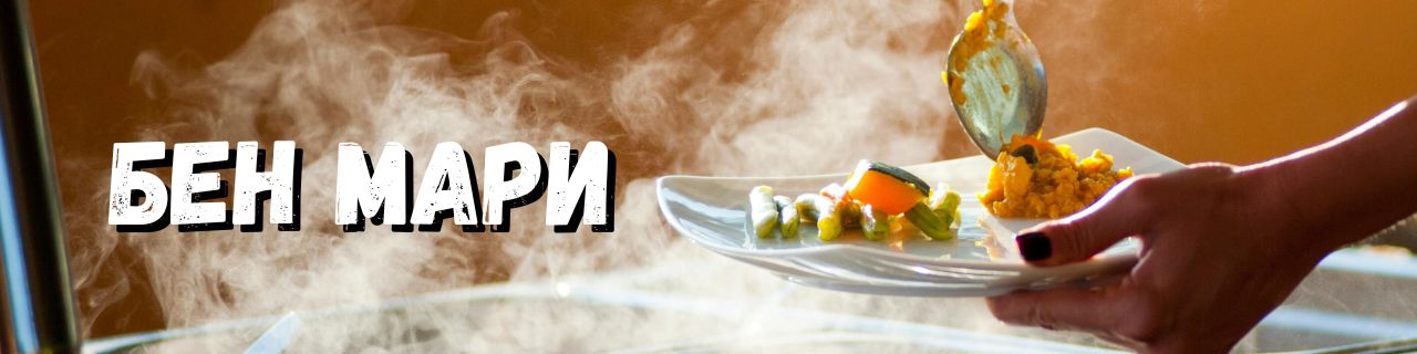 Melegentartó eszközök